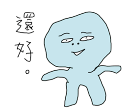 Brother No.1 sticker #10122957