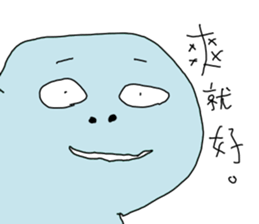 Brother No.1 sticker #10122959