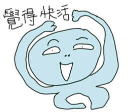 Brother No.1 sticker #10122964