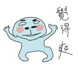 Brother No.1 sticker #10122965