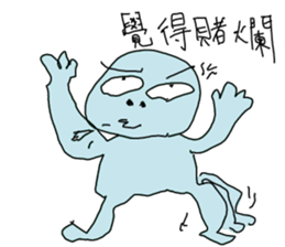 Brother No.1 sticker #10122966