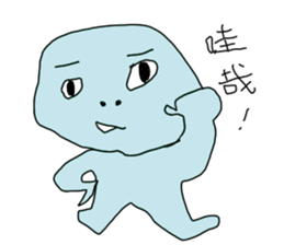 Brother No.1 sticker #10122972