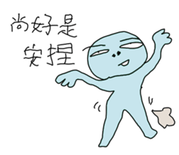 Brother No.1 sticker #10122973