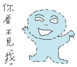 Brother No.1 sticker #10122981