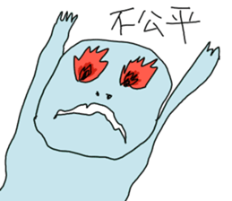 Brother No.1 sticker #10122983