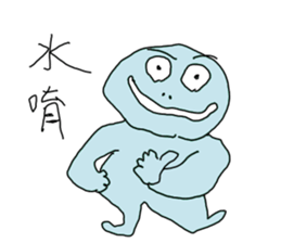 Brother No.1 sticker #10122984