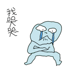 Brother No.1 sticker #10122986