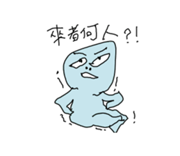 Brother No.1 sticker #10122990