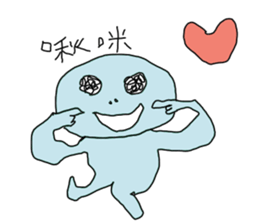 Brother No.1 sticker #10122991