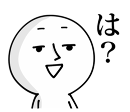 Annoying White Character sticker #10123041