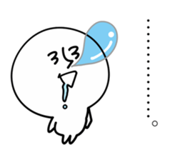 Annoying White Character sticker #10123063