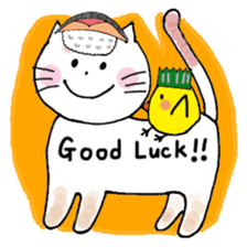 Sushi headdress Nina cat sticker #10123167