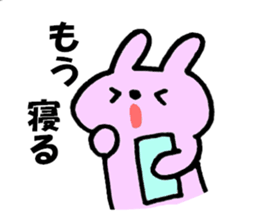 Usagi-life sticker #10123193