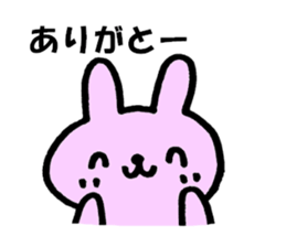 Usagi-life sticker #10123195