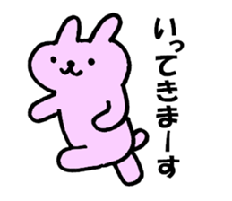 Usagi-life sticker #10123196