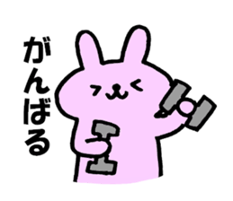 Usagi-life sticker #10123199