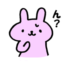 Usagi-life sticker #10123205