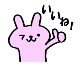 Usagi-life sticker #10123206