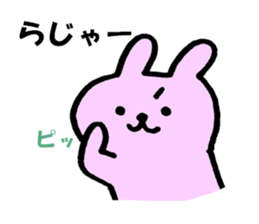 Usagi-life sticker #10123210