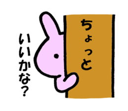 Usagi-life sticker #10123211