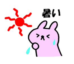 Usagi-life sticker #10123212