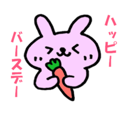 Usagi-life sticker #10123215