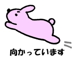 Usagi-life sticker #10123230