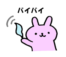 Usagi-life sticker #10123231