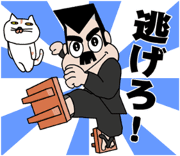 Excuse Bancho and cats sticker #10123433