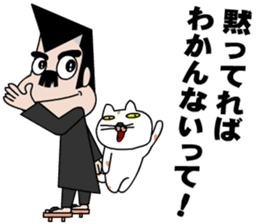 Excuse Bancho and cats sticker #10123435