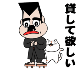 Excuse Bancho and cats sticker #10123442