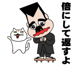Excuse Bancho and cats sticker #10123443