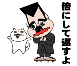 Excuse Bancho and cats sticker #10123443