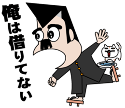 Excuse Bancho and cats sticker #10123445