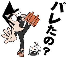 Excuse Bancho and cats sticker #10123453