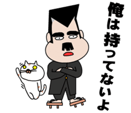 Excuse Bancho and cats sticker #10123454