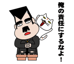 Excuse Bancho and cats sticker #10123455