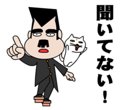 Excuse Bancho and cats sticker #10123456