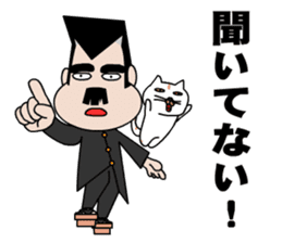 Excuse Bancho and cats sticker #10123456