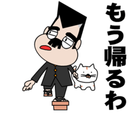 Excuse Bancho and cats sticker #10123461