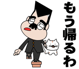 Excuse Bancho and cats sticker #10123461