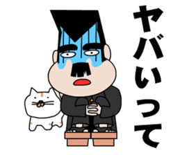 Excuse Bancho and cats sticker #10123463