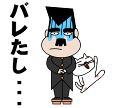 Excuse Bancho and cats sticker #10123464