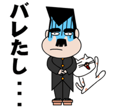 Excuse Bancho and cats sticker #10123464