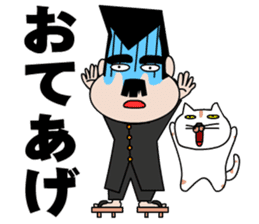 Excuse Bancho and cats sticker #10123465