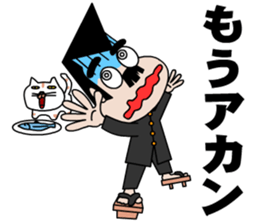 Excuse Bancho and cats sticker #10123467
