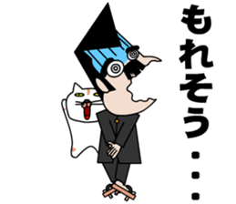 Excuse Bancho and cats sticker #10123469