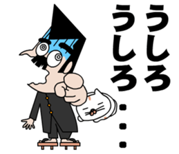 Excuse Bancho and cats sticker #10123470