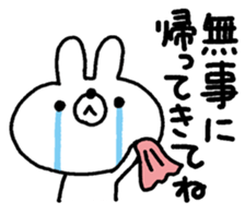 Usausagi's reply1 sticker #10123481