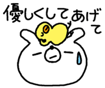 Usausagi's reply1 sticker #10123486